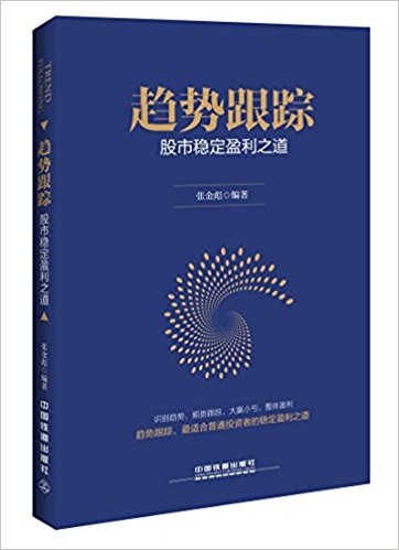 图书